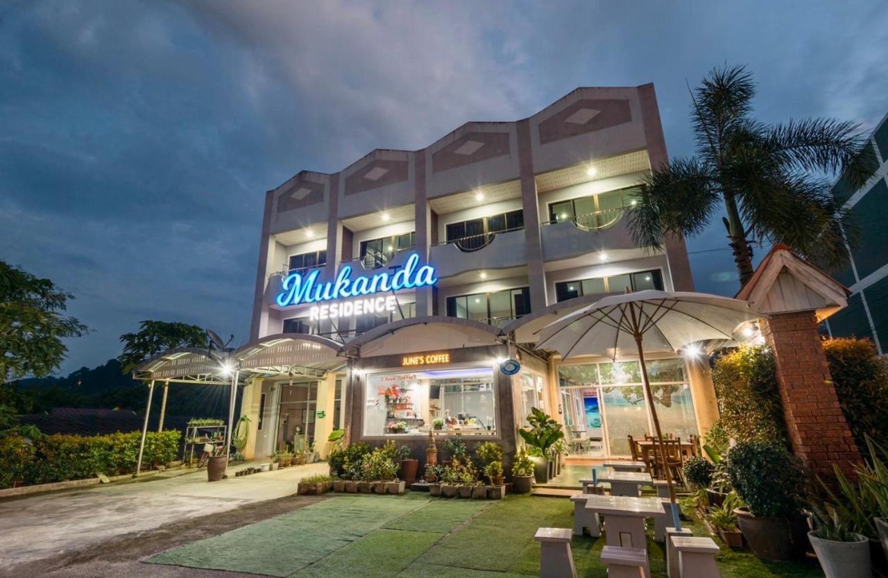 Mukanda Residence Ao Nang Εξωτερικό φωτογραφία